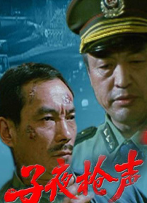 国产伪娘